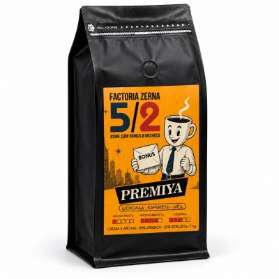 Кофе зерновой Zerna Premiya 80/20 1кг