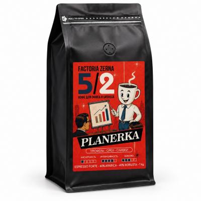 Кофе зерновой Zerna Planerka 60/40 1кг