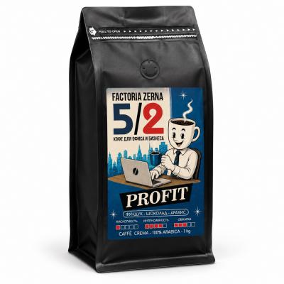 Кофе зерновой Zerna Profit 1кг