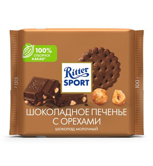 Шоколад Ritter Sport Шоколадное печенье с орехами 100г