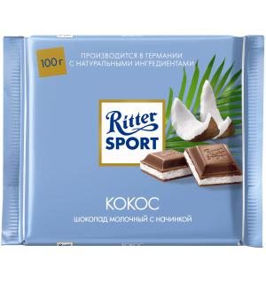 Шоколад Ritter Sport Кокос 100г