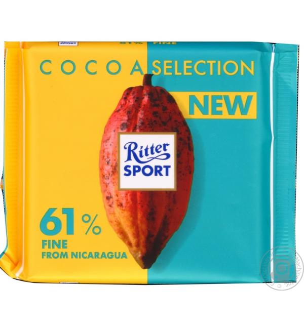 Шоколад Ritter Sport Вкус из Никарагуа 61% какао 100г