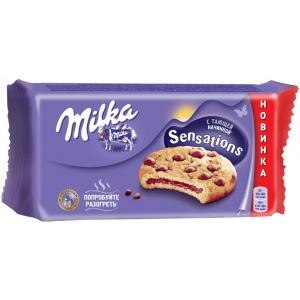 Печенье Milka Sensations с молочным шоколадом 156г