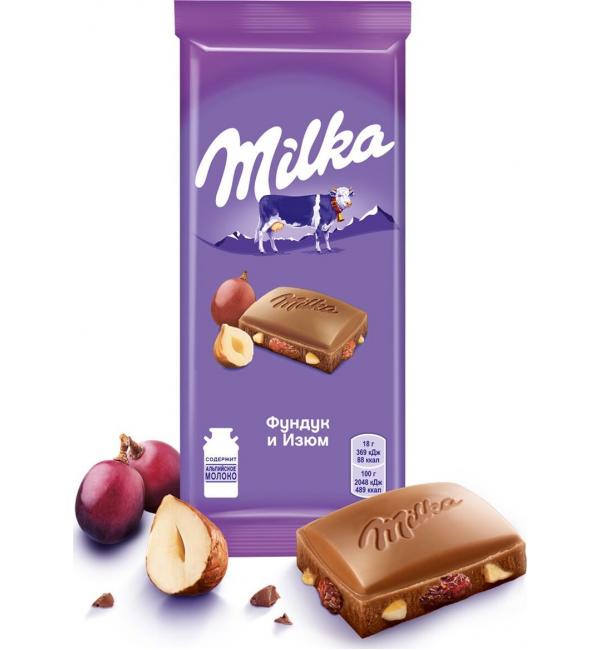 Шоколад Milka Фундук и Изюм 90г