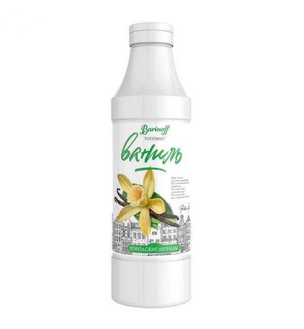 Топпинг Barinoff Ваниль 1кг