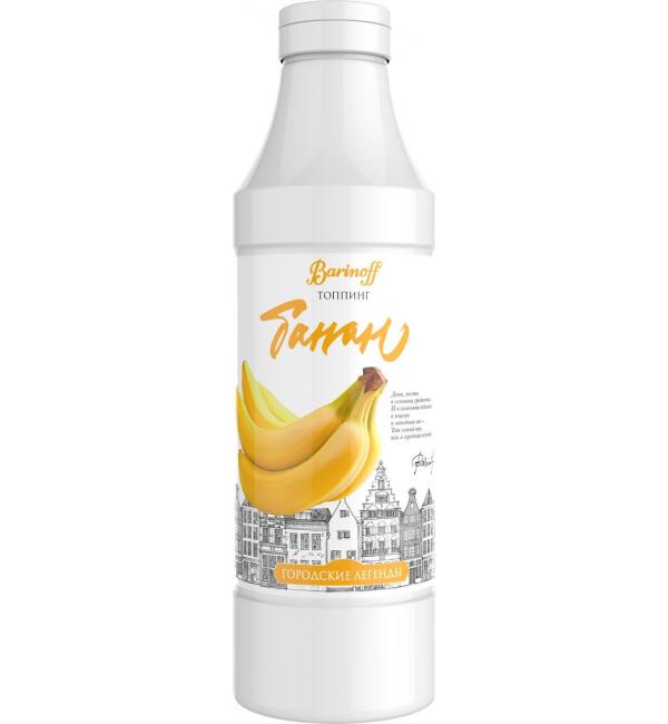 Топпинг Barinoff Банан 1кг