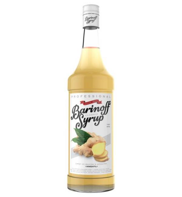 Сироп Barinoff Имбирь 1л
