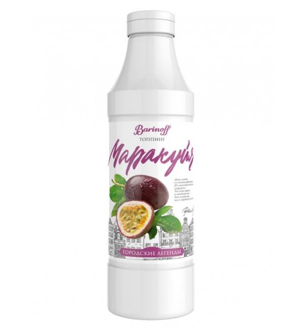 Топпинг Barinoff Маракуйя 1кг