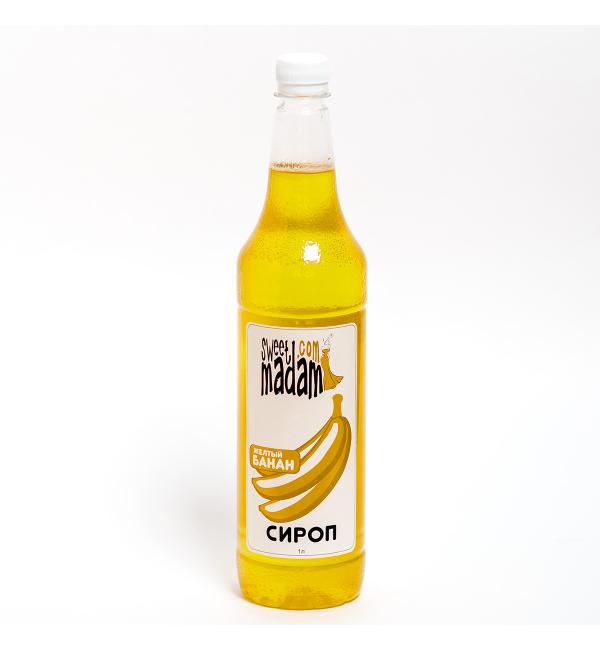 Сироп Sweet Madam Банан 700г