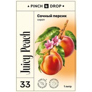 Сироп Pinch&Drop Персиковый Пирог 1л