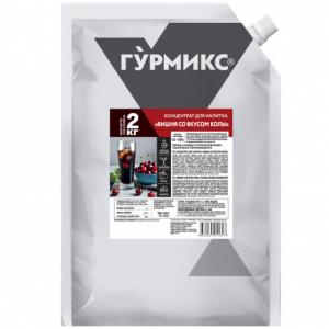 Пюре Gourmix Вишня со вкусом колы 2кг