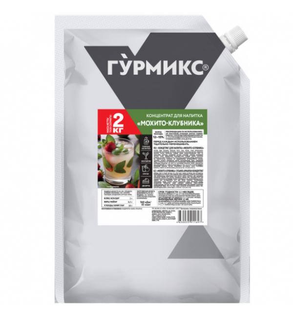 Пюре Gourmix Мохито-Клубника 2кг