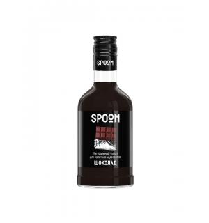 Сироп Spoom Шоколад 250г