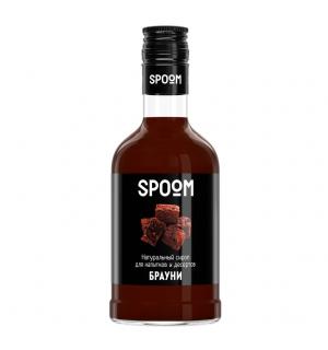 Сироп Spoom Брауни 250г