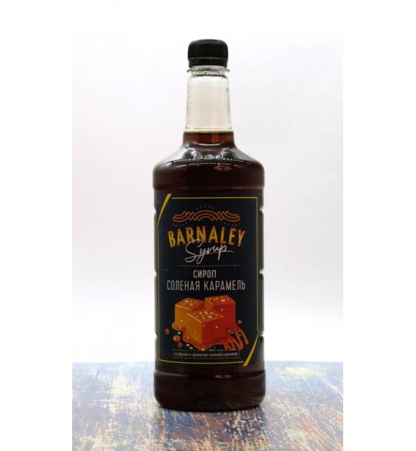 Сироп Barnaley Соленая карамель 1л