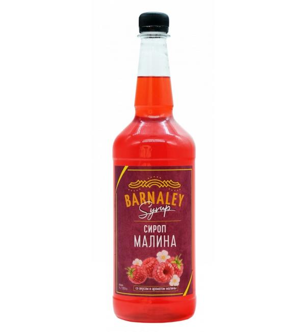 Сироп Barnaley Малина 1л