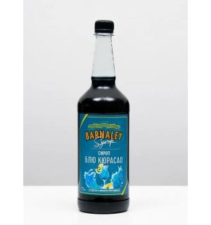 Сироп Barnaley Блю кюрасао 1л