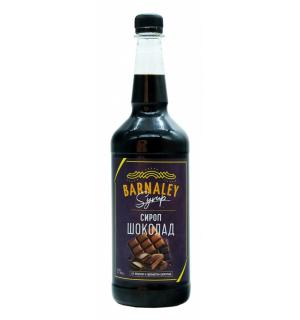 Сироп Barnaley Шоколад 1л