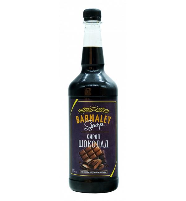 Сироп Barnaley Шоколад 1л