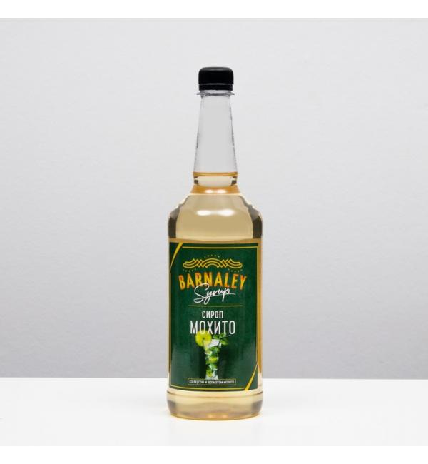Сироп Barnaley Мохито 1л