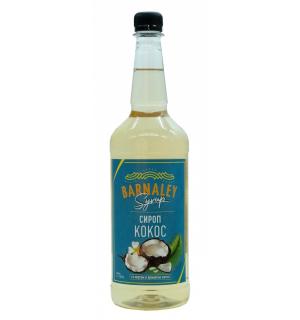 Сироп Barnaley Кокос 1л