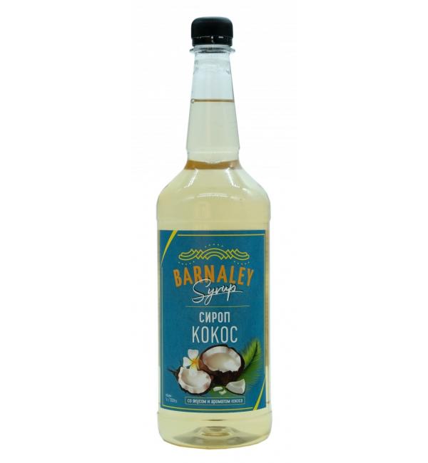 Сироп Barnaley Кокос 1л