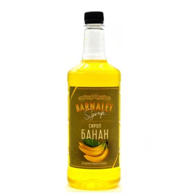 Сироп Barnaley Банан 1л