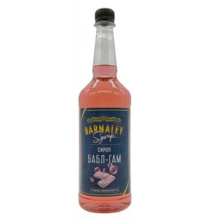 Сироп Barnaley Бабл гам 1л