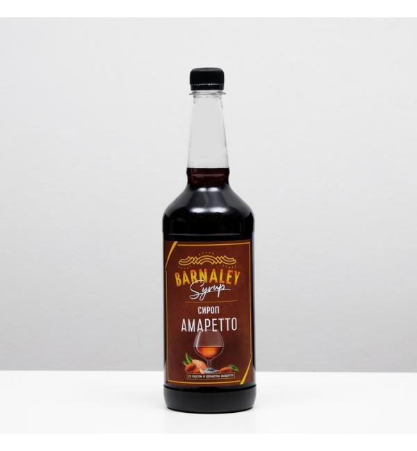 Сироп Barnaley Амаретто 1л