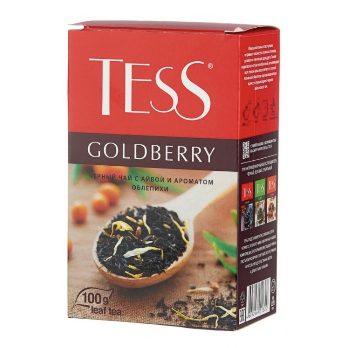 Чай tess шт. Чай черный Tess Goldberry 100г. Чай Тесс 25 пакетиков Голдберри. Чай Tess (Тесс) Thyme, черный. Тесс Голдберри 100г.чай лист.черн.с доб..