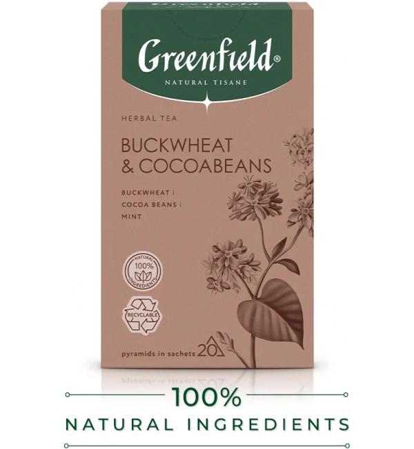 Чай травяной Greenfield Buckwheat & Cocoabeans 36г (20 пак.)