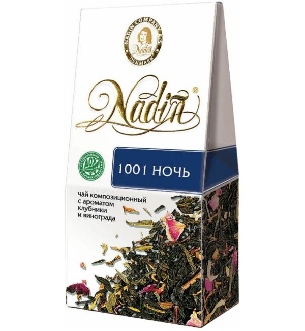 Чай черный и зеленый Nadin 1001 ночь 50г