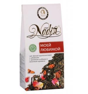 Чай черный Nadin Моей любимой 50г