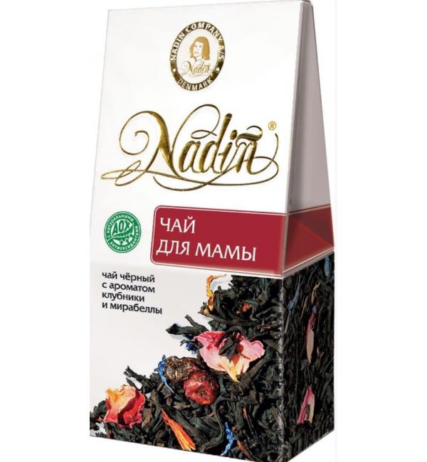 Чай черный Nadin Чай для мамы 50г