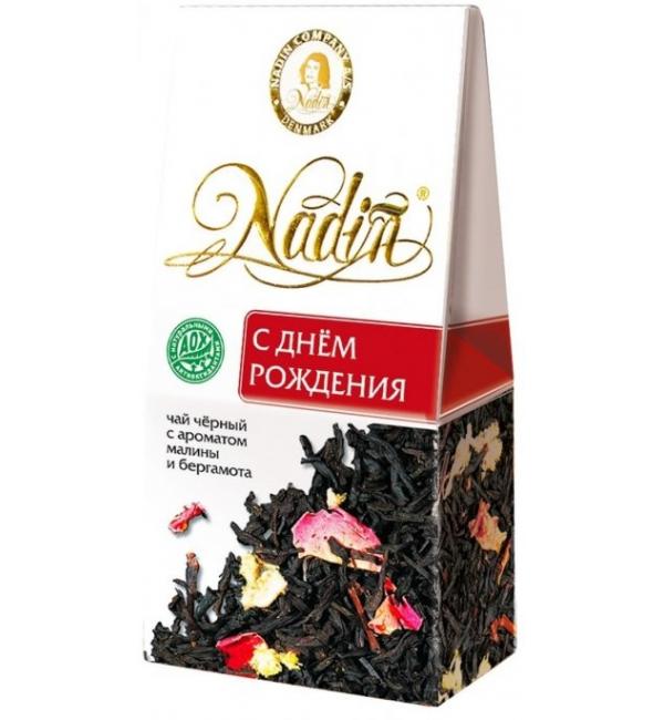 Чай черный Nadin С днем рождения 50г