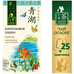 Чай черный Green Panda Бирюзовое Озеро 50г (25 пак.)