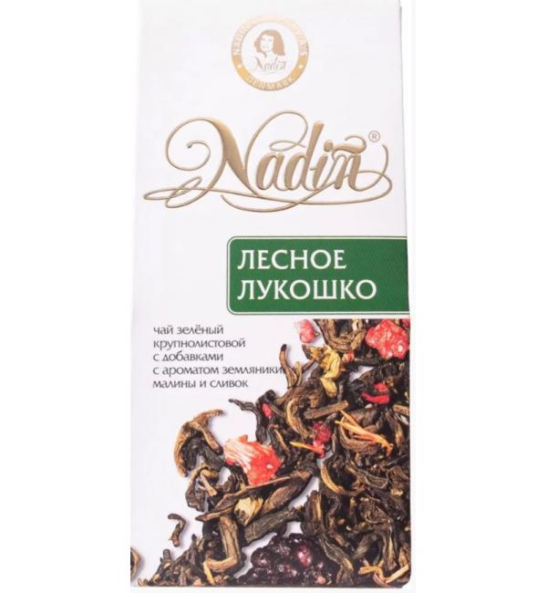 Чай зеленый Nadin Лесное лукошко 50г