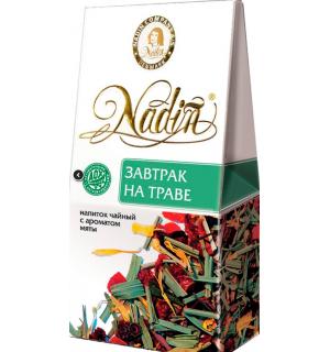 Чай зеленый Nadin Завтрак на траве 50г