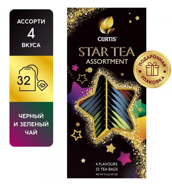 Чай черный и зеленый Curtis Tea Party Star Assortment 51,2г (32 пак.)