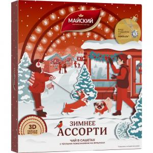 Чай черный Майский Зимнее Ассорти 31г (20 пак.)
