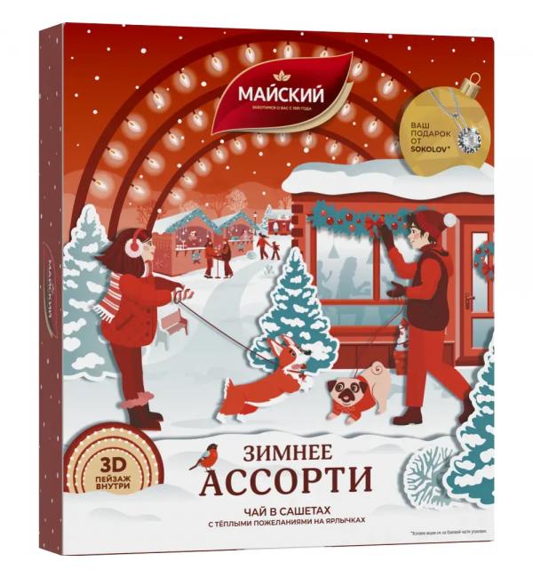 Чай черный Майский Зимнее Ассорти 31г (20 пак.)