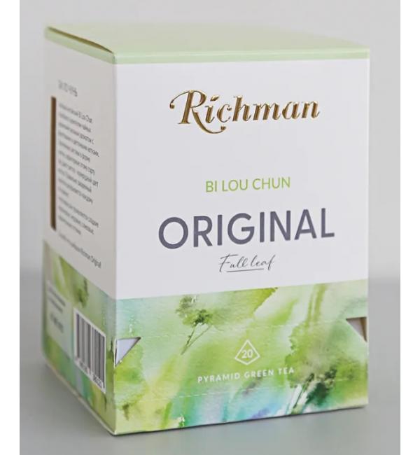 Чай зеленый Richman Bi Lou Chun 40г (20 пак.)