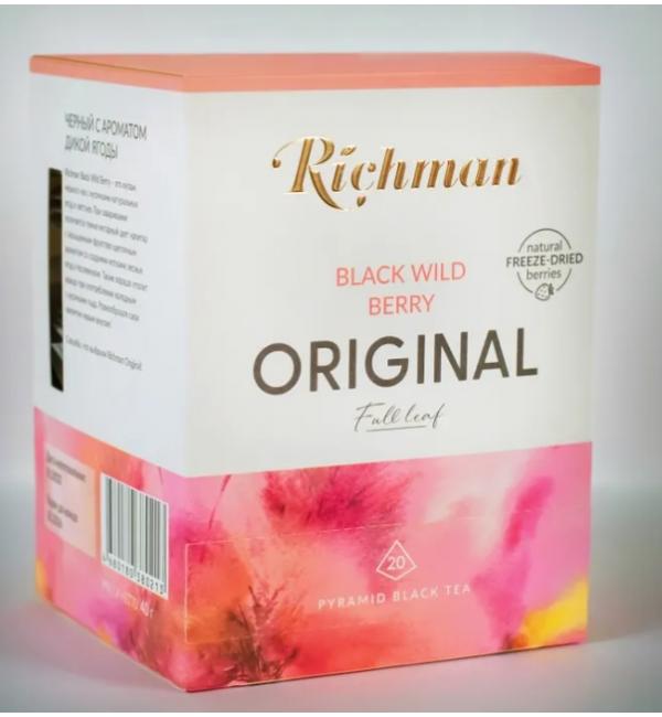 Чай черный Richman Black Wild Berry 40г (20 пак.)