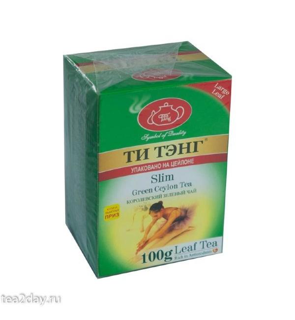 Чай зеленый Ти Тэнг Slim 100г