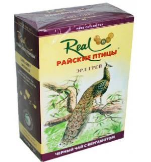 Чай черный Райские птицы Earl Grey 100г