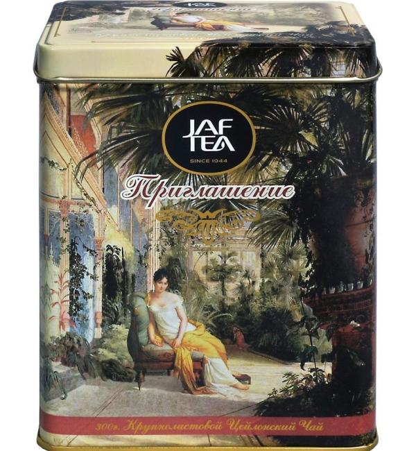 Чай черный Jaf Tea Приглашение 150г