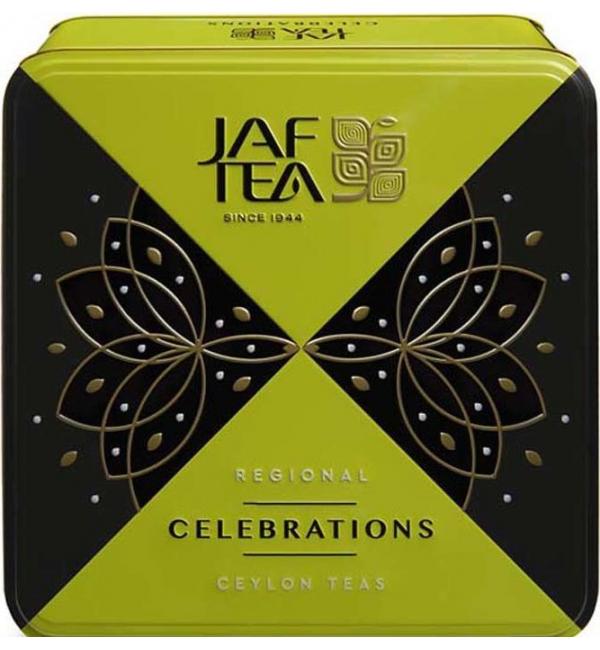 Чай черный Jaf Tea Single Estate Sabaragamuwa SITHAKA №810 OP1 125г (Железная банка)
