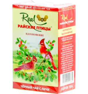 Чай черный Райские птицы Вдохновение 100г