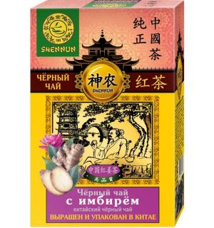 Чай черный Shennun Имбирь 100г