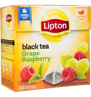 Чай черный Lipton Grape raspberry 36г (20пак.)